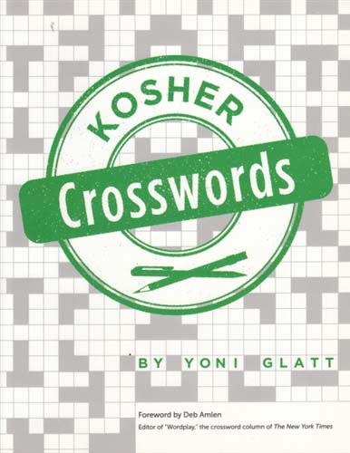 Kosher Crosswords