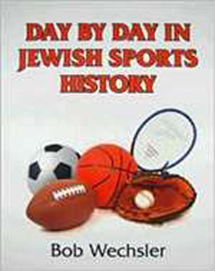Day by Day in Jewish Sports History (PB)