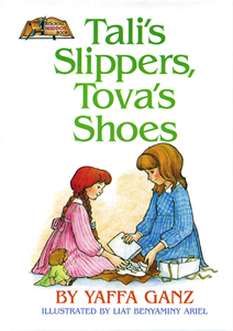 Tali's Slippers, Tova's Shoes