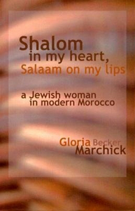 Shalom in My Heart Salaam on My Lips