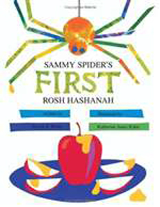 Sammy Spider's First Rosh Hashanah (PB)
