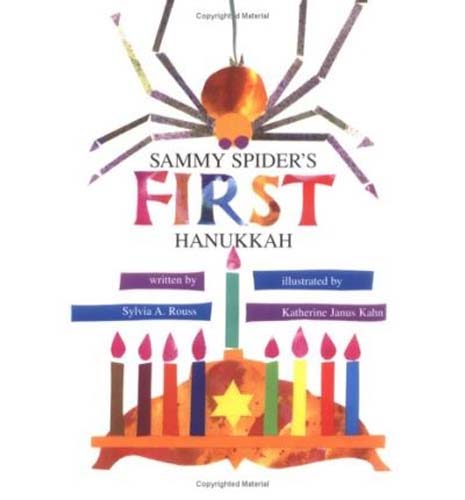 Sammy Spider's First Hanukkah