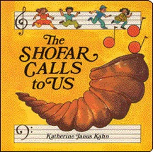 The Shofar Calls to Us