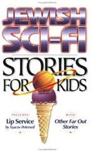 Jewish Sci-Fi Stories for Kids (PB)