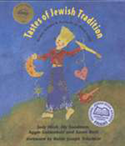 Tastes of Jewish Tradition (HB)