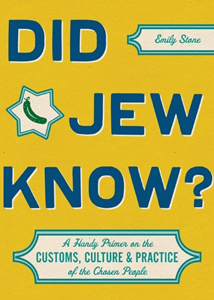Did Jew Know  HB