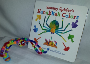 Sammy Spider's Hanukkah Colors  Board Book