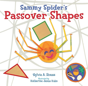 Sammy Spider's Passover Shapes,  a Board Book