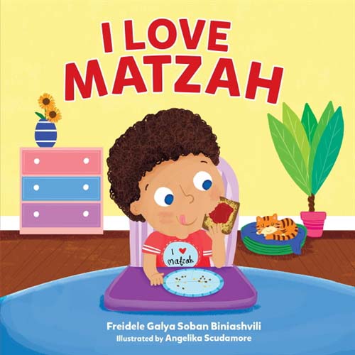 I Love Matzah, a Board Book for Passover