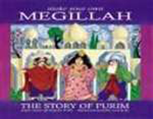 Make Your Own Megillah - The Story of Purim