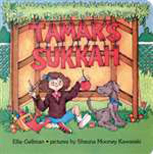 Tamar's Sukkah