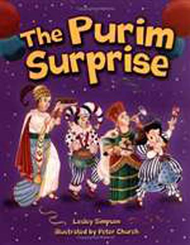 The Purim Surprise