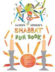 Sammy Spider's Shabbat Fun Book  PB