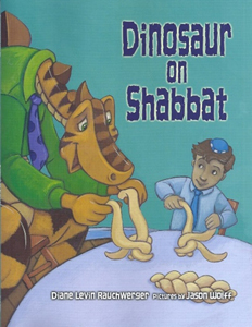 Dinosaur on Shabbat