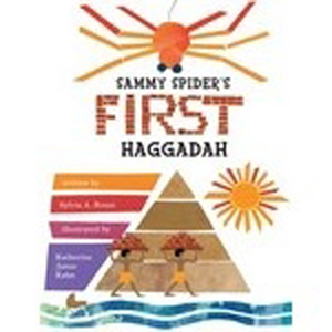 Sammy Spider's First Haggadah, PB  a fun seder for kids!