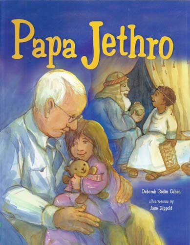 Papa Jethro, an interfaith story