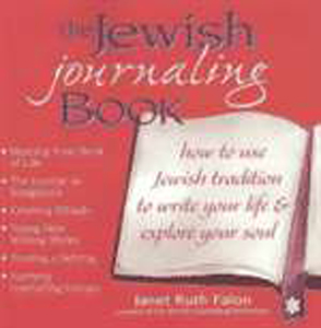 Jewish Journaling Book (PB)