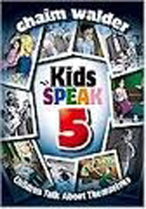 Kids Speak 5 HB