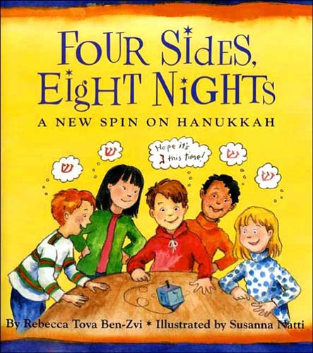 Four Sides, Eight Nights: A New Spin on Hanukkah