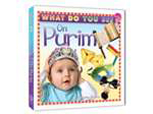 What Do You See on Purim