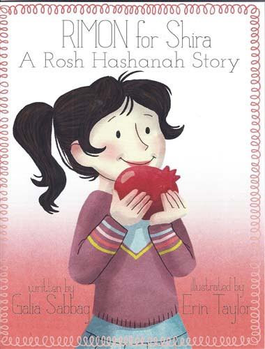 Rimon for Shira: Rosh Hashanah Story PB