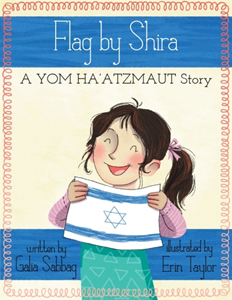 Flag by Shira, a Yom Ha'atzmaut Story