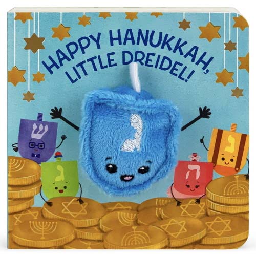 Happy Hanukkah, Little Dreidel ( Children's Interactive Finger Puppet Board Book )