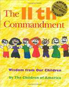 11th Commandment (HB)