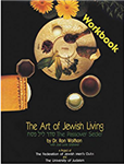 Passover Seder Workbook