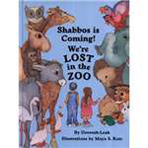 Shabbos is Coming! We're Lost in the Zoo (HB)