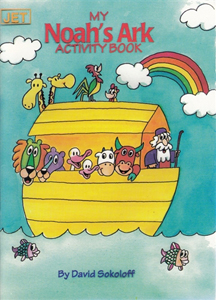 My Noah's Ark Mini Activity Book: puzzles and word games