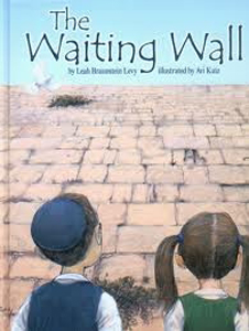 The Waiting Wall