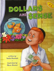 Dollars & Sense HB