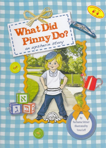 What Did Pinny Do? an upsherin story  HP