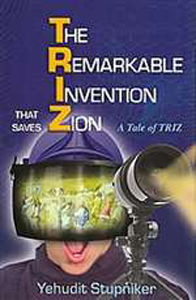 Remarkable Invention That Saves Zion (HB)