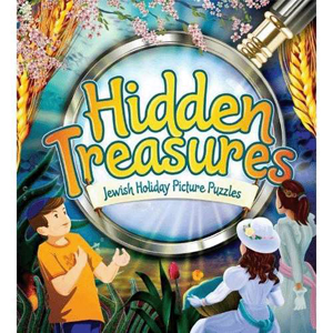 Hidden Treasures: Jewish Holiday Picture Puzzles (HB)