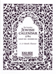 Executive Jewish Calendar 5784, a calendar for busy adults!
