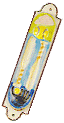 Baseball Mezuzah