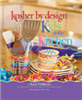 Kosher by Design: Kids