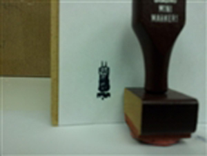 Torah Rubber Stamp