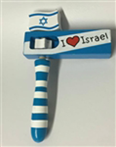 Blue and White I Love Israel Wooden Gragger