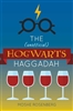 Hogwarts Haggadah:  Passover and Harry Potter intersect for a great new haggadah!
