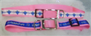 Large Jewish Dog Collar, Pink