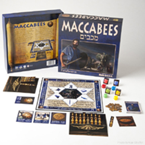 Maccabees Board Game