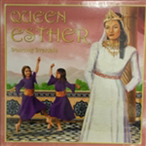 Queen Esther: Dancing Dreidels Game