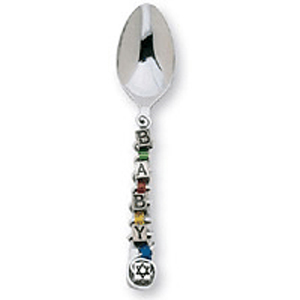 Baby Spoon with Stars of David