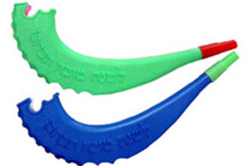 Shofar Toy