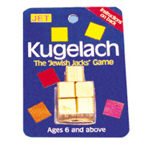 Kugelach - Jewish Jacks Game
