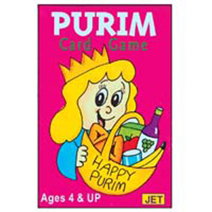 Purim Card Game