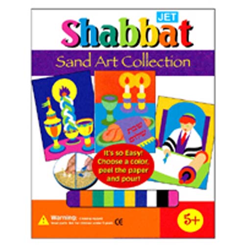 Shabbat Sand Art